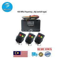 Remote Control Autogate 2CH 433Mhz (DIP) 3 Transmitter and 1 Receiver