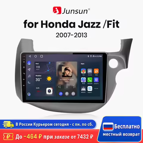 Junsun V1 AI Voice Wireless CarPlay Android Auto Radio for HONDA FIT JAZZ 2007-2013 4G Car Multimedi
