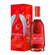軒尼詩 VSOP 幹邑 700ml 2026中秋節限量版（3245991741014）