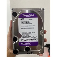 4TB Hard Drive/3TB/2TB Skyhawk Sata 3.5 Internal Hard Drive cctv price