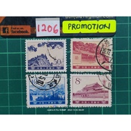 China stamp.USED. Loose set