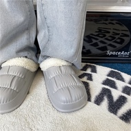 Cixi Cotton Slippers - Winter Men's Waterproof Fleece Slippers