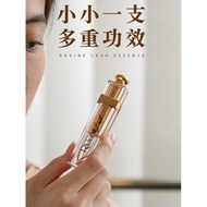RUVINE LASH | RUVINE睫毛增长液