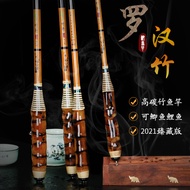 Arhat Bamboo Fishing Rod Carbon Ultra-Light Super Hard 28-Adjustment Carp Rod Hand Rod Taiwan Fishin