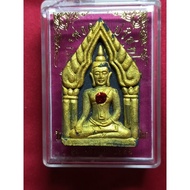 Phra Khun paen With holy gem and LP Koon monk robe piece.