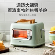 ผู้ผลิต Vhsi Shixiong เครื่องปิ้งขนมปังชิ้นขนมปังมัลติฟังก์ชั่นเครื่องปิ้งขนมปังแบบขับแบบสองด้าน8เครื่องปิ้งขนมปัง