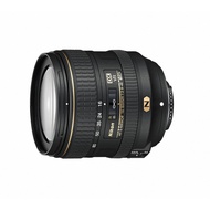 Nikon standard zoom lens AF-S DX NIKKOR 16-80mm f/2.8-4E ED VR