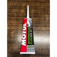 Minyak Gigi Gear Oil Motul Gear box oil 80W90 ( 120 ml ) 80W-90 Automatic Transmission Fluid Oil Gea