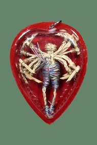 泰國高僧佛牌 －【 全泰魂帕勇第一 阿贊萊親傳 阿贊Pee (比) 16手魂帕勇 】原裝膠殼 塔帕贊鑑定卡