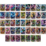 Ganbarizing Cards version RM1 Kamen Rider Revice / Zero-One / Saber / Faiz / Hibiki / Kabuto / Kiva / Decade / Fourze