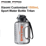 Xiaomi Customized Sports Water Bottle 1500ml - ESLB01MSK Tritan BPA Free Water Bottle