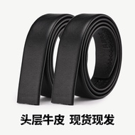 GOLF/Golf Tali Pinggang Lelaki Tali Pinggang Tanpa Gesper Tali Pinggang Lembu Tali Pinggang Lelaki T