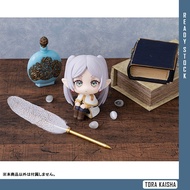 [TORA KAISHA] MegaHouse Frieren: Beyond Journey's End Frieren Complete Figure Toy Fieren Look Up