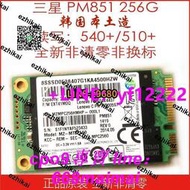 Intel英特爾 525 180G 256G MSATA MLC 固態硬盤SSD 非 1T現貨