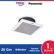 Panasonic Fan Ceiling (8") FV-20CUT1