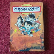 Aoyama Gosho short stories comic