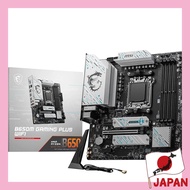 Ships from Japan.
MSI B650M GAMING PLUS WIFI Motherboard, mATX - Supports AMD Ryzen 7000 Series Proc