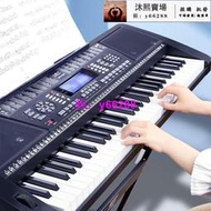 美科智能電子琴 61力度鍵成人兒童初學入門幼師多功能電鋼琴專業88