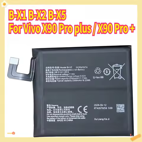 Battery B-X1 B-X2 B-X5 for Vivo X90 Pro Plus / X90 Pro + New High Quality 4700/4810/4870mAh Mobile P