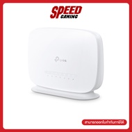 TP LINK ARCHER MR505 4G+ CAT6 AC1200 WIRELESS DUAL BAND GIGABIT MOBILE ROUTER (เร้าเตอร์)  By Speed 