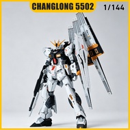 Changlong5502 RG Vgundam| rg5502 Custom Nu Mecha Model Kit – 1/144 Scale Assembly Model Kit