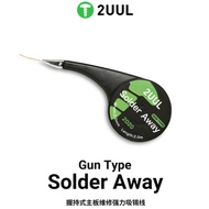 2UUL DW21 Solder Away (Gun Type) 2020 Desoldering Wick