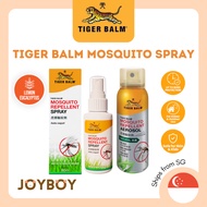 🇸🇬SG Seller🇸🇬 TIGER BALM Mosquito Spray