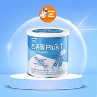 ILDONG Plus 1 Korean Colostrum (90 packs x 1g) for babies 0-12 months old