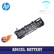 Hp Envy 13-AD AD03XL AD142TX AD164TX AD100TX AD010TX Laptop Battery