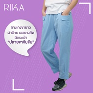 RIKA (กางเกงขายาว ) **ไปวัด ไปเที่ยว ชุดเดียวกัน**  มีไซส์ใหญ่ เอวยางยืด  EN4031 มีกระเป๋า เอวยางยืด