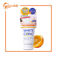 WHITE CONC維他命C美白身體磨砂膏去角質180g【平行進口】（005001）