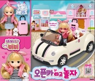 [預訂2405][特價] Mimi World Little Mimi - Convertible 迷你玫美 Little Mimi：旅遊變形車