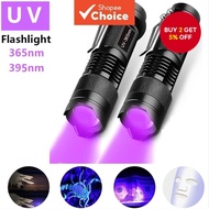 365/395NM UV Purple Flashlight Aluminum Alloy Banknote Detector Fluorescent Moss Cat Inspection Lamp