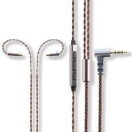 [Chuanmu] IE100 IE200 IE300 IE400 IE500 Pro Headphone Upgrade Cable 3.5 [M260] With Wheat Adjustable
