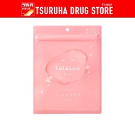 Lululun Face Mask Pink pure 7 sheets/7