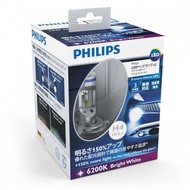 Philips X-treme Ultinon H4 Led Car Lamp/Headlight