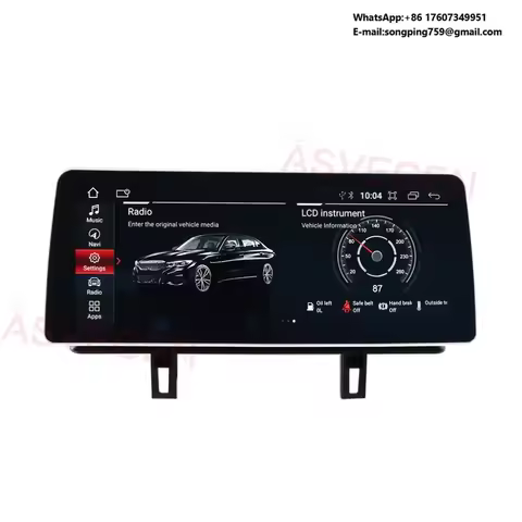 12.3 Inch Android Car DVD Player Car Audio Radio Video Player Dashboard GPS Navigation for BMW 1Seri
