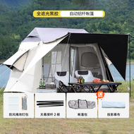 Gofun Cloud Dancer Outdoor Camping Tent Vinyl Rainproof Aluminum Automatic Quick Unfolding Portable 