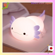 【Direct From Japan】FAMIDUO Axolotl Night Light with Timer, Nursing Light, Dimming Function, Cute Roo