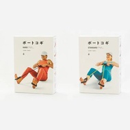 日本Erugam 腳拉繩2.0 腳踏拉力繩 基礎黃 強力黑 居家健身器材