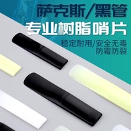 Xuanhe beginners e flat b flat tenor saxophone cla Xuanhe beginners Drop e Drop B Tuning Middle teno
