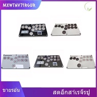[Stock] SKY2040 Fighting Hitbox Arcade Stick Joystick Fight Stick Game Controller Game for PS4 Joyst