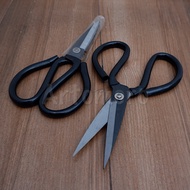 Leather Fabric Cutting Scissors - Tailors Scissors - 9" (24CM) Frog Scissors and 8 Piece Frog Scisso