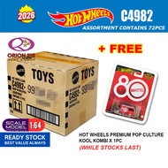Hot Wheels C4982 Assortment Cars Contains 72 pcs Mainline Sealed Case Single Tape