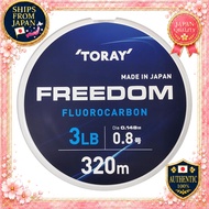 TORAY Freedom 320m 3lb 4lb 5lb 6lb 8lb 10lb 12lb 14lb 16lb 20lb
