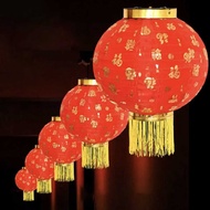 Waterproof Parachute Fabric Chinese New Year Lantern Chinese Lantern/ Hanging Chinese New Year Lante