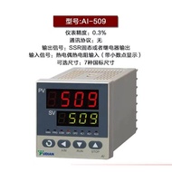 Yudian Temperature Controller Thermostat Display Smart Regulator Instrument AI518/708/208/508/509/