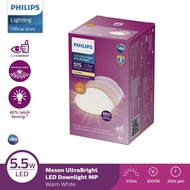 Philips Meson Ultra Bright Multipack 5.5W 3000K 4000K, 6500K Meson MP UB 5.5W