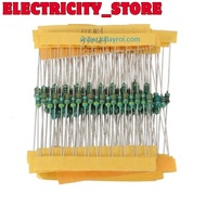 [20 Pieces]- Line inductor 1uH 1/4w 0307