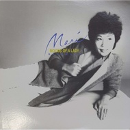 Mari Nakamoto - Moods Of A Lady (LP)
